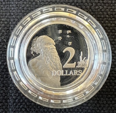 コレクション 2 dollars Australia 1888 1988 AUSTRALIA Aboriginal 25 YRS of CURRENCY Proof Silver 2 Dollar