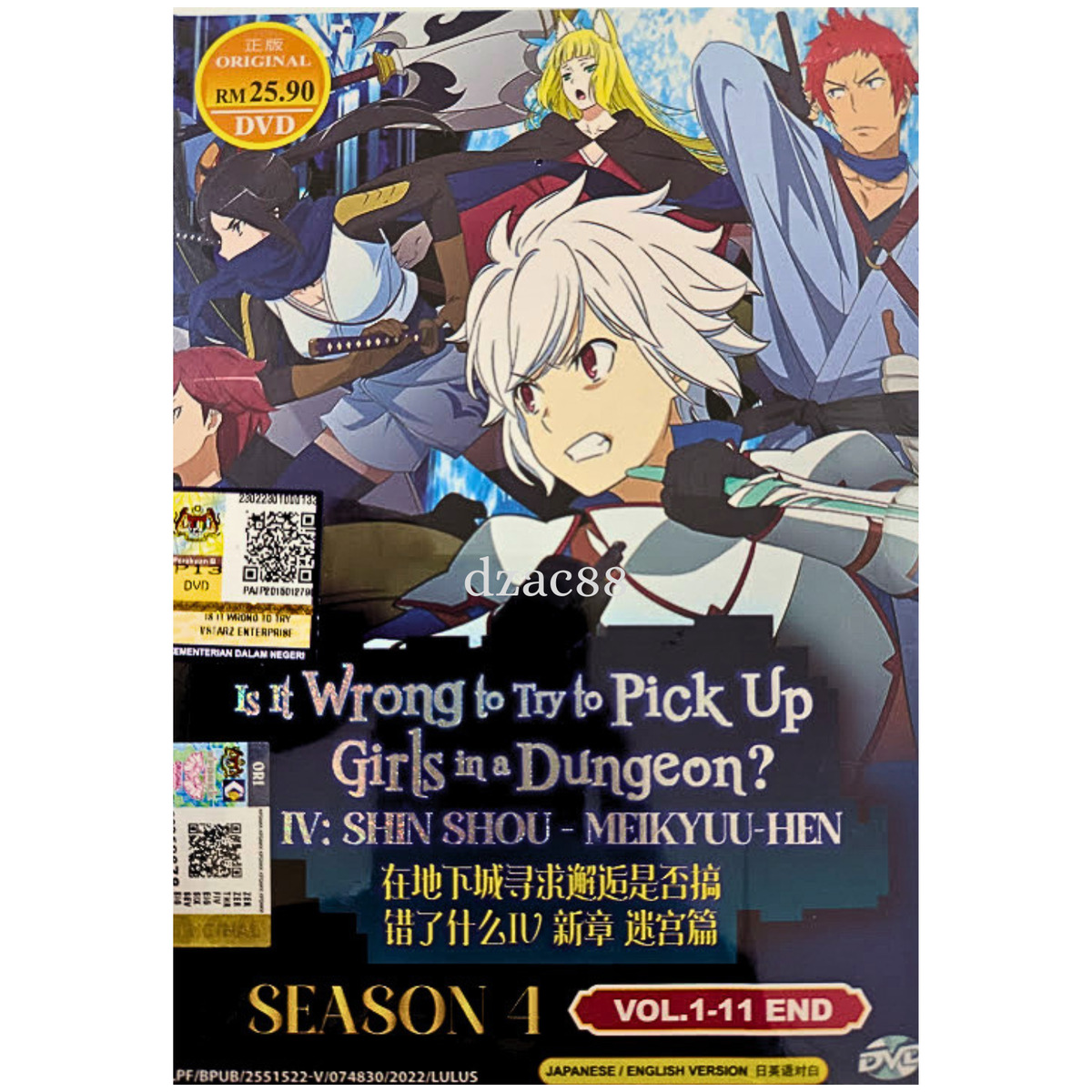 Is It Wrong to Try to Pick Up Girls in a Dungeon? Season 4