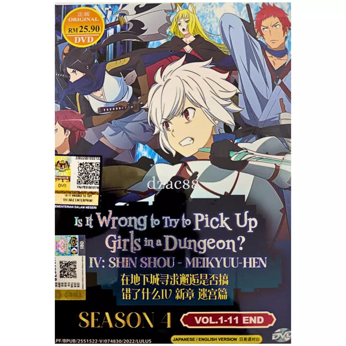 Danmachi, Season 4