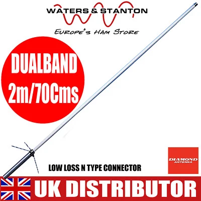 DIAMOND X-50N Dual Band Vertical 2m / 70cm