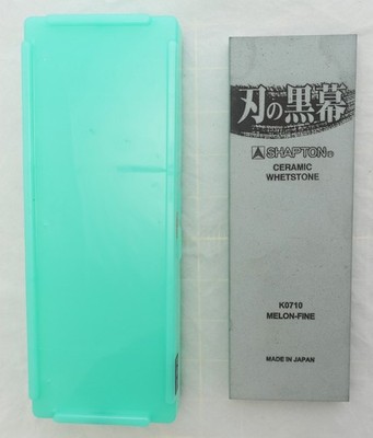 SHAPTON PRO KUROMAKU CERAMIC JAPANESE WATERSTONE - 8000 GRIT