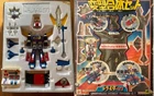 Vintage Chogokin Popy Trider G7 Clover Bandai Gundam Transformers 1980