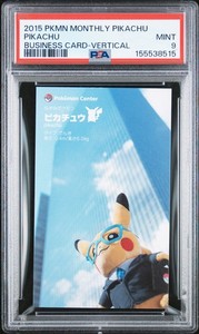 pokemon business card custom printing How I made some Pokmon Cards How to Make Your Own I built a million-pound Pokmon