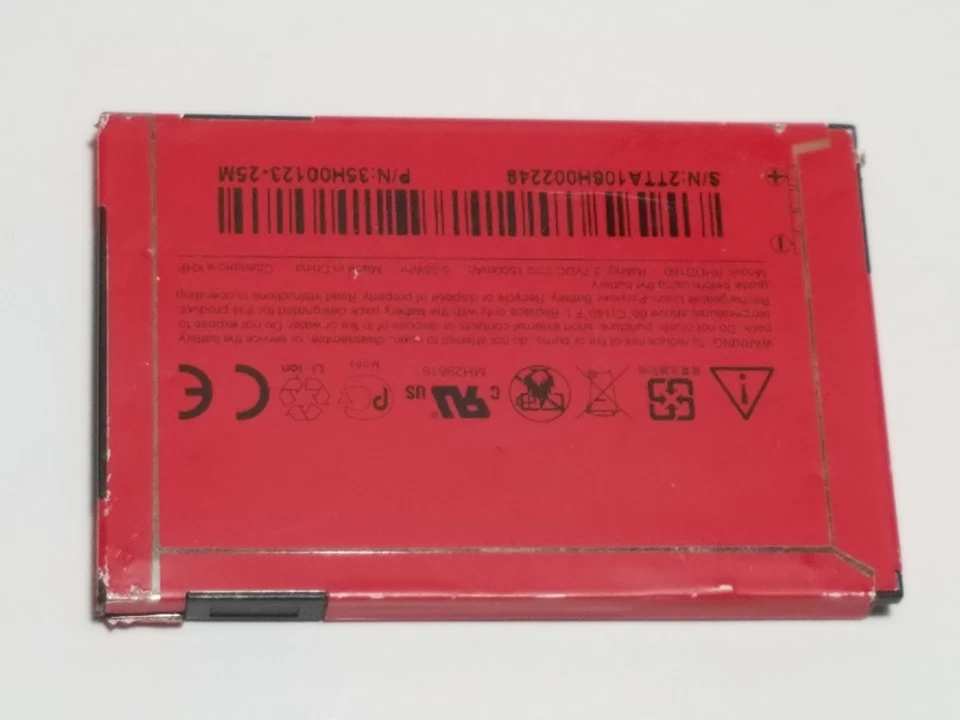 Ultra Rare Original SPRINT PCS Red HTC EVO 4G RHOD160 Battery Replacement Part - Image 3 of 3