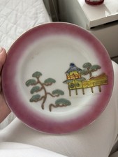 Vintage Japanese Porcelain Teacup Hand-Painted Set