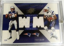 2004 WINNING MATERIALS Spx AUTHENTICS TOM BRADY/DILLON DUEL GU JERSEY 