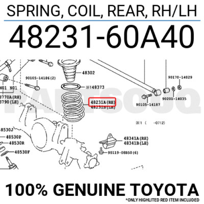 Пружина RR RH Land Cruiser UZJ/VDJ/GRJ200 07- (KDSS)
