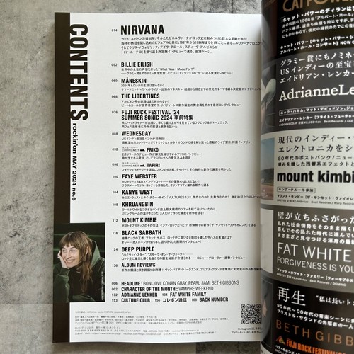 rockin'on May 2024 cover- NIRVANA Bille Eilish Japanese Music magazine Japan - Picture 4 of 14