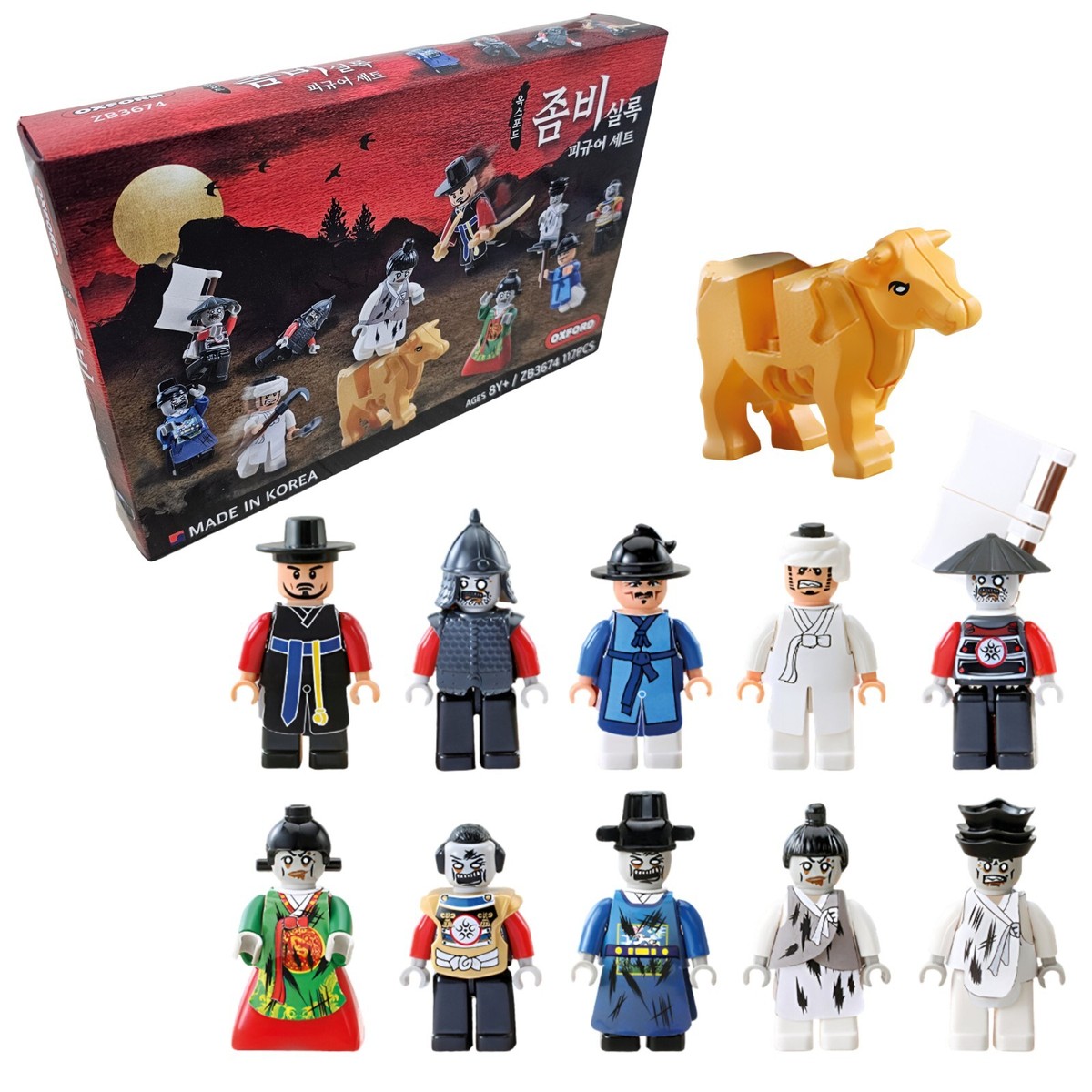 Oxford ZB3674 Annals of the K-zombie Figure Set 117 pcs for Kids