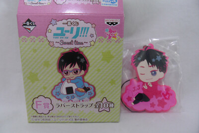 Yuri on Ice Sweet Time JEAN-JACQUES 