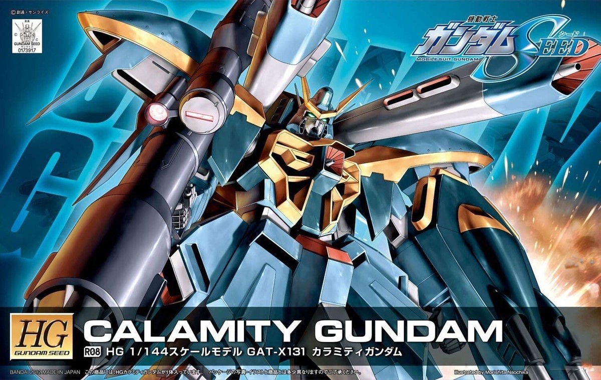 BANDAI HG Gundam SEED 1/144 CALAMITY GUNDAM GAT-X131 Plastic Model