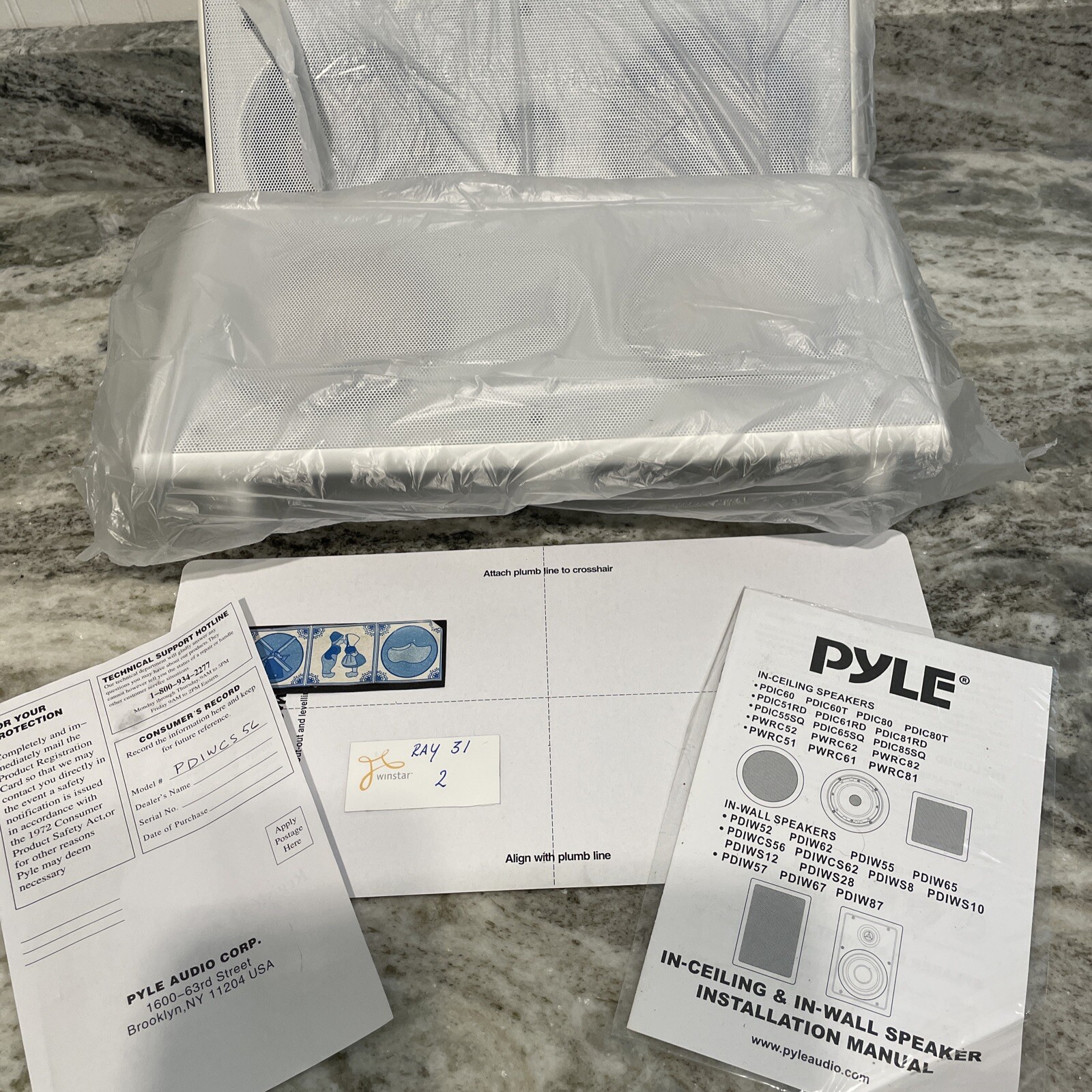 2 New Pyle PDIWCS56 Dual 5.25'' 2 Way-IN-Wall Center Channel Speaker System
