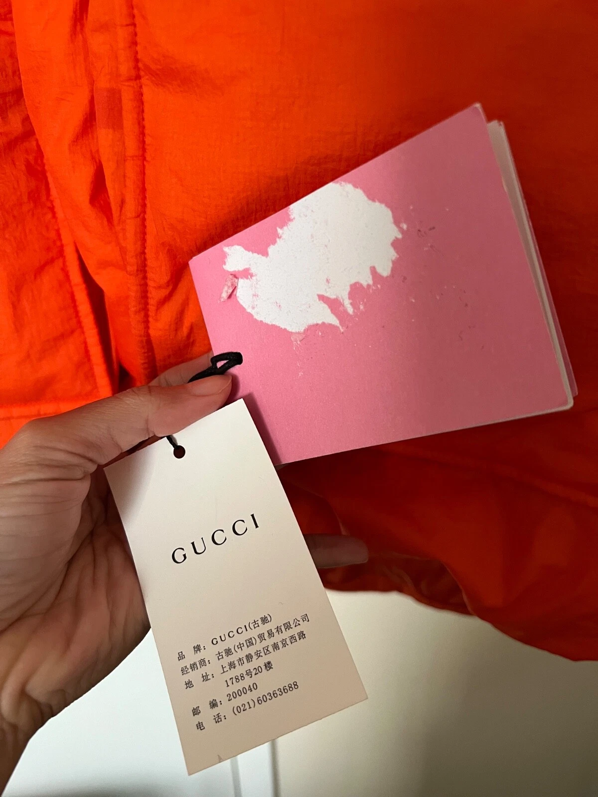 Cappotto medio Gucci X The North Face autentico nuovo con etichette