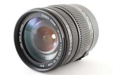 SIGMA 18-125 mm F/3.8-5.6 DC OS HSM per Canon