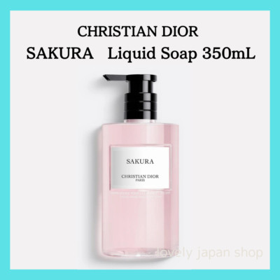CHRISTIAN DIOR SAKURA ボディソープ 350ml s-l400.jpg