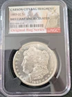 1883 CC Morgan Silver Dollar Original Bag Fragment NGC Brilliant Uncirculated SP