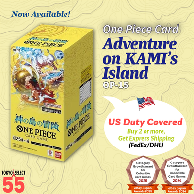ONE PIECE Adventure on KAMI's Island OP-15 OP15 Box Japanese Tape