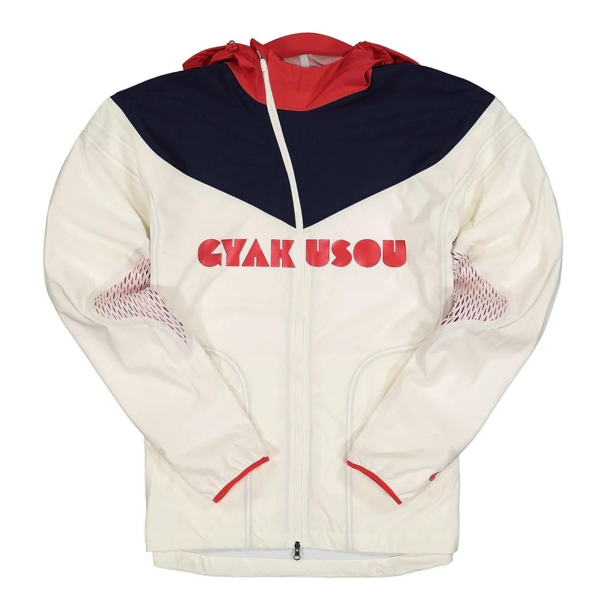 Jackets Nike x Undercover Gyakusou Activewear for Men for Sale
