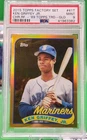 2015 Topps Factory Set Chrome Gold Refractor Ken Griffey Jr 89' Traded PSA 9 🔥