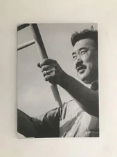 Mira Nakashima Process Book 2023 Limited edition of 100 copies george nakashima