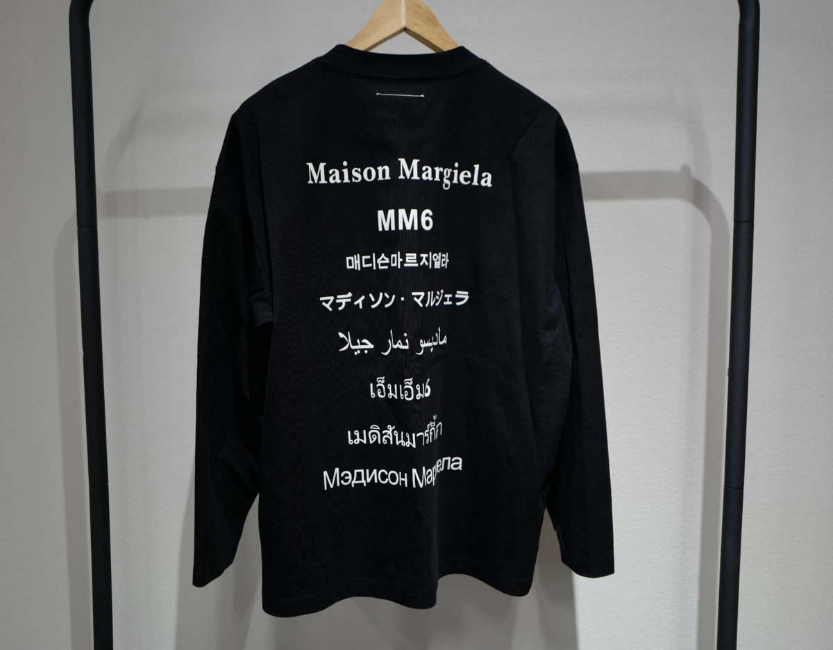 Maison Margiela Long Sleeve T-Shirts for Men for sale | eBay