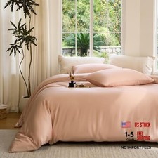DOZ Duvet Cover Set, 100 Viscose derived from Bamboo, Full/Queen Blush