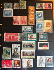 Stamps of China- Collection of mint and used stamps
