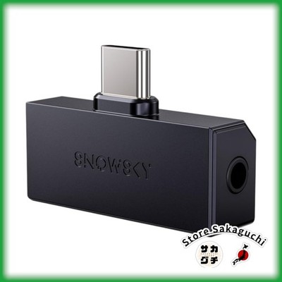 FiiO Snowsky TINY B USB DAC 3.5 & 4.5 mm Hi-Res Dual Output Portable Amp Black