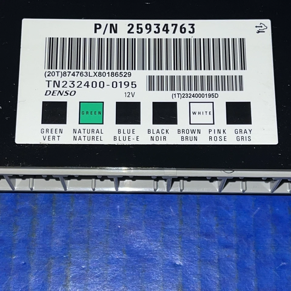 07-14 GM Body Control Module Programmed To Your VIN BCM Escalade 25934763 - Image 2 of 2