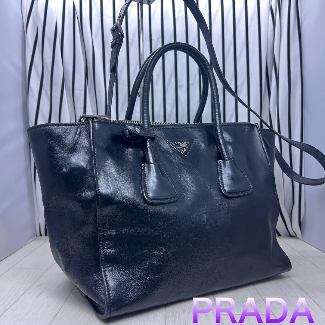 Prada A4 Leather Crossbody Shoulder Bag for Everyday Use