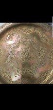 ANTIQUE JEWISH/MOROCCAN BRASS PLATE..HANDCRAFTED IN ESSAOUIRA OVER 100 YEAR OLD 