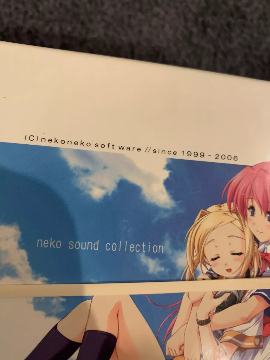 ねこサウンドコレクションボックス NEKO SOUND COLLECTION