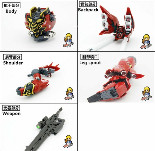 for RG 1/144 Sinanju JAOparts Metal Detail up Add-on Part Set MSN-06S - Picture 5 of 6