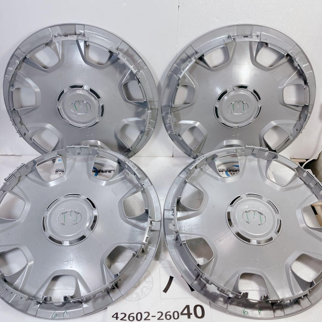 200 Series Toyota Hiace 15in Wheel Hub Cap Full Cover 4pcs 42602