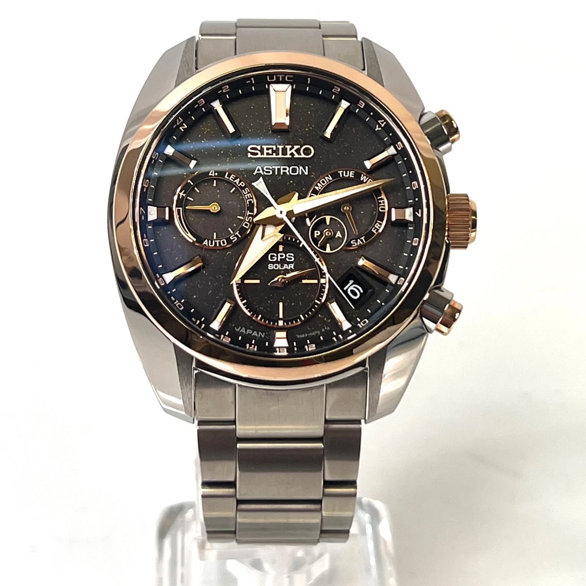 Seiko 5x53 best sale