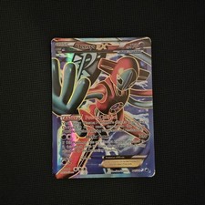 Deoxys-EX Holofoil #111/116 Plasma Freeze Pokemon Card on eBay