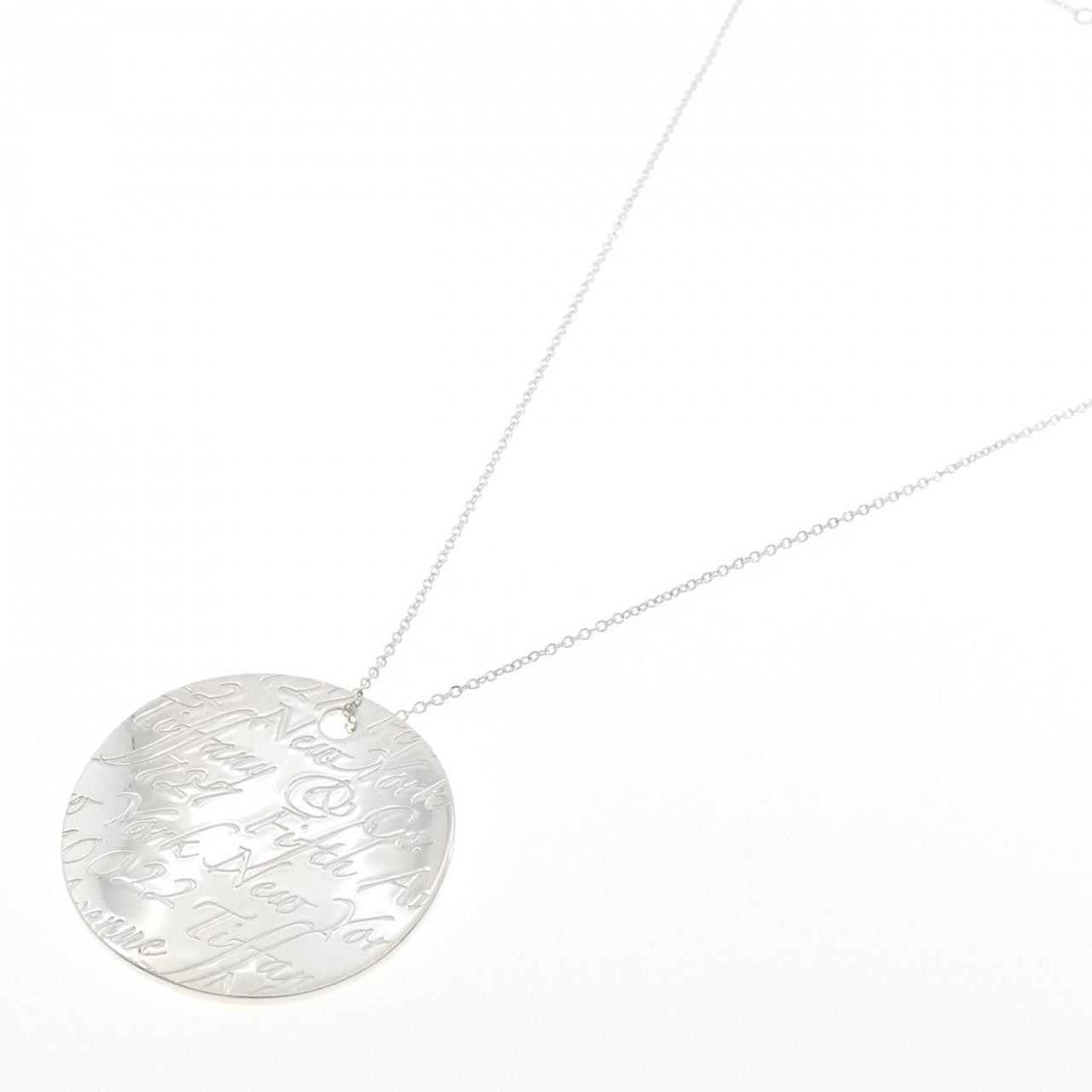 Authentic Tiffany Notes Round Large Necklace  #23… - image 2