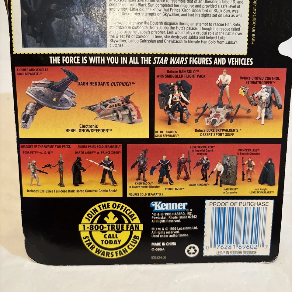 Star Wars 1996 - Leia - Shadows of the Empire Hologram Card Kenner NIP - Image 4 of 4