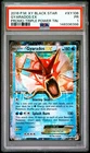 2016 POKEMON XY BLACK STAR PROMO TRIPLE POWER TIN #XY106 GYARADOS EX PSA 1