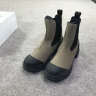 Ganni Boots Womens Size 39 Fossil Chelsea Ankle Lug Sole Chunky Pull On S1594