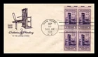Dr Jim Stamps Fdc Scott 857 3C Printing Block Thermographed Holland Cachet