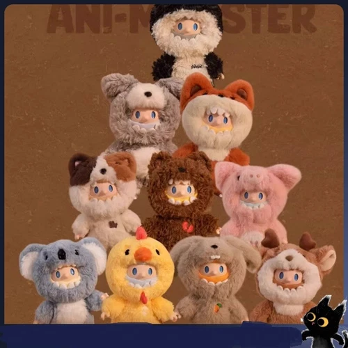 F. UN FARMER BOB ANI-MONSTER Series Plush Blind Box (confirmed) Figure toy gift - Picture 1 of 24
