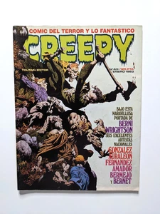 Go to product Creepy #43 - 1983