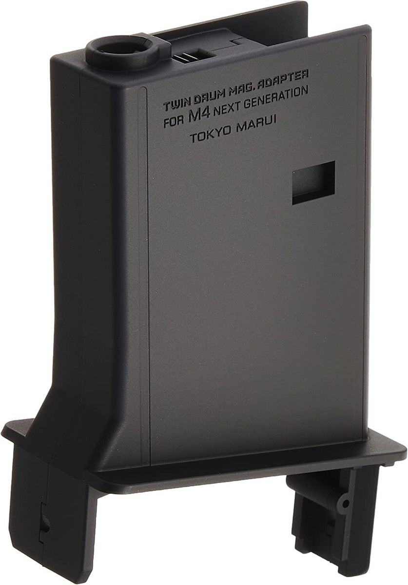 Tokyo Marui Twin Drum Mag Conversion Adapter for M4 AK G36