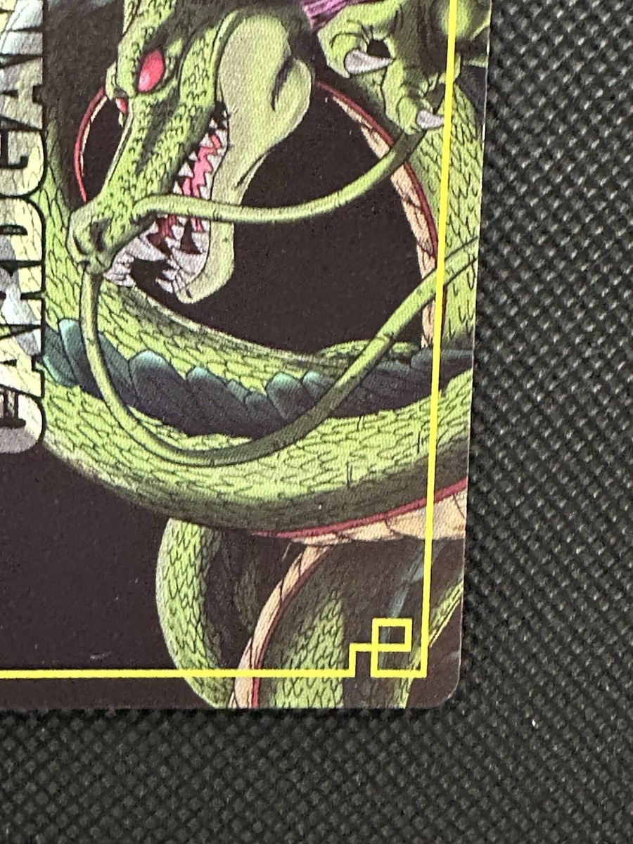 ゴテンクス314 Gotenks D-314 Dragon Ball Card Game Part 4 Bandai Japanese F