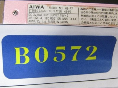 B0572 AIWA HS-P7 Cassette Player | eBay