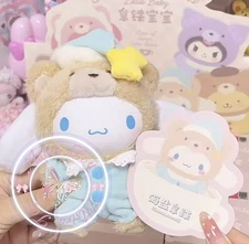 TOPTOY Sanrio Latte Baby Series Plush Keychain BlindBox Confirmed - Cinnamoroll