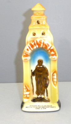 Vintage Mission Bells Jim Beam Bottle Decanter Figurine 200th Anniversary 1978
