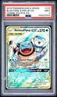 2019 Pokémon Sun & Moon Blastoise/Piplup Tag Team GX Cosmic Clipse #215 🔥PSA 9
