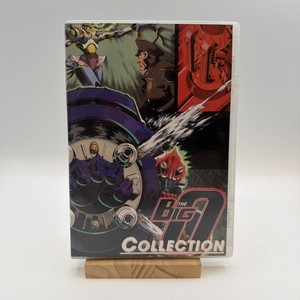 The Big O | eBay